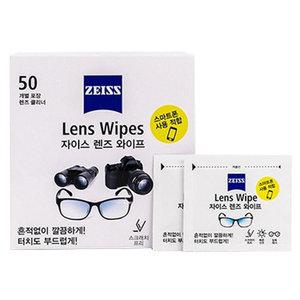 자이스 렌즈 클리너 와이프 (200매) 오늘출발 -B1-