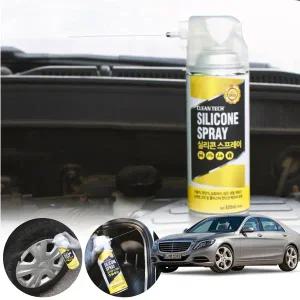 S클래스(W222)(14~20) 크린텍 실리콘 스프레이 420ml 내장재색상복원 고무경화방지 타이어광택