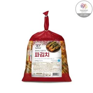 [보리보리/종가집]종가집 파김치 2.5kg