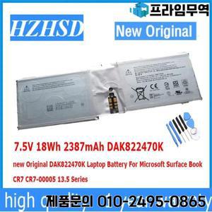 DAK 822470 K 7.5V 18Wh 2387mAh G3HTA020H 태블릿 배터리 Microsoft Surface Book 1 1703 화면 노트북 부