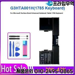 Tablet Battery 8030mAh For Microsoft Surface Book Enhanced Notebook 1785 Keyboard G3HTA001H(1785