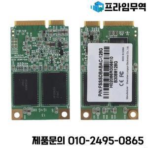 MXLC 128G MSATA SSD 지원 sataiii 6GB 빠른 고형 상태 디스크 노이즈 없음