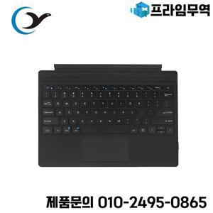 Microsoft Surface Pro 3 1631 노트북 키보드용 교체
