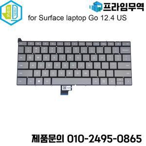 마이크로소프트 서피스 노트북용 미국 영어 키보드 Go 1943 12.4 QWERTY 컴퓨터 전원 키캡 9Z.NJ0PQ.201