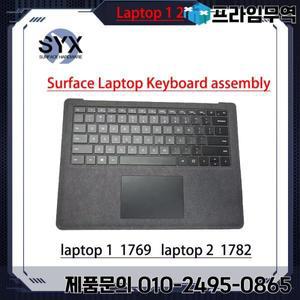 Microsoft Surface Laptop 1 키보드 노트북 2 키보드(터치패드 케이블 포함) 기존 검정색 1769 1782