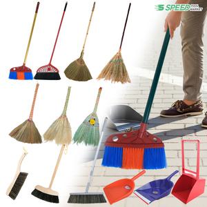 플라스틱 빗자루 마당비 소 타이탄비 방빗자루 쓰레기 학교 청소