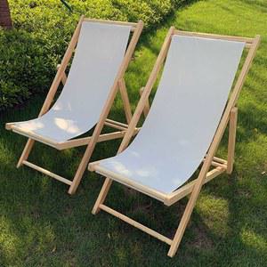 가구 의자 데이 야외 베드 비치 접이식 테라스 썬베드 초대형 원목 수영장 라탄베드 라탄