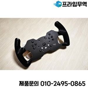 PXN V10 시뮬레이터 Simracing 레이싱 카 게임 부품 F1 용 탄소 섬유/알루미늄 합금 스티어링 휠 어댑터 플