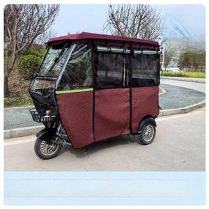 스쿠터 전동차 레인커버 지붕 캐노피 우비 루프 바이크 그늘막 방수 오토바이 오토바이캐노피