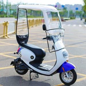 오토바이 지붕 방풍 커버 우산 소형 겨울 휠체어 천막 차고 바이크반 방한 거치대 전신