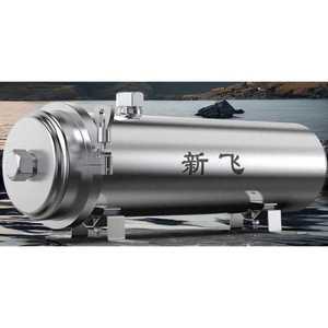 대용량 지하수 정수기 물 펌프 수돗물 스텐 농막