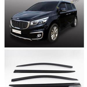 올뉴카니발 러블썬바이저 스모그 윈도우 햇빛 가리개