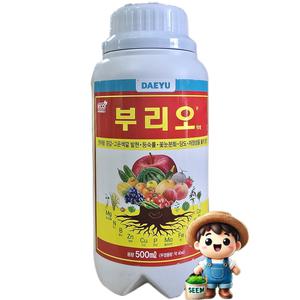 부리오 액제 식물보약 고운색깔발현 옷자람 경감 당도향상 꽃눈분화 500ml 대유