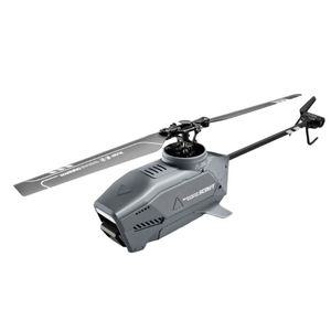 헬리콥터 드론 HD카메라 헬리드론 미니드론 RC 완구용 입문용 헬리캠