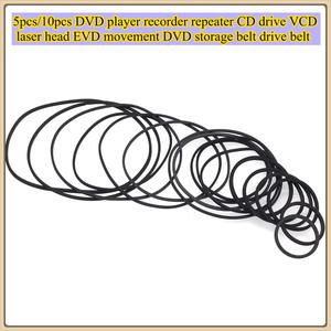 5pcs10pcs DVD 플레이어 레코더 리피터 CD 드라이브 VCD 헤드 EVD 운동 DVD 저장 벨트 드라이브 벨트
