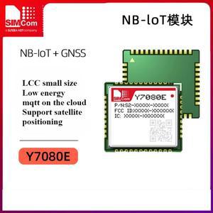 SIMCOM 코어 신호 Y7080E 사물 인터넷 NB 통신 모듈 GPS 포지셔닝 GNSS 교체 SIM7020