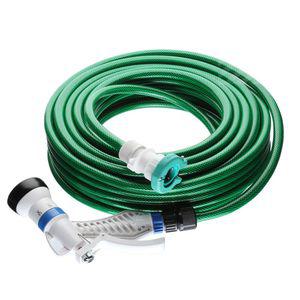 호스 멀티 고급 물호수 세트 호수 분사기 원예 세차