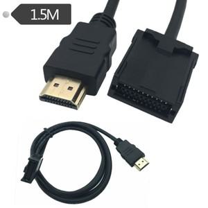 HDMI E 타입 데이터 케이블과 호환  자동차 장착 고화질 오디오  비디오 전용