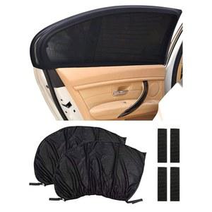 ESEWALAS 자동차 창문 그늘막, 덮개, 열 및 자외선 차단을 위한 조절 가능한 탄성 원단 선 통기성 메쉬 화면, 대부분의 자동차, 세단, SUV, MPV, 픽업, 트럭에 적합