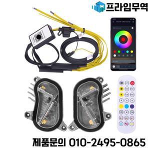Xuanyi RGBW BMW F80 M3 F82 M4 LCI 엔젤 아이즈 DRL 다색 LED 보드 GTS 주간 주행 등 노란색 모듈 호박색
