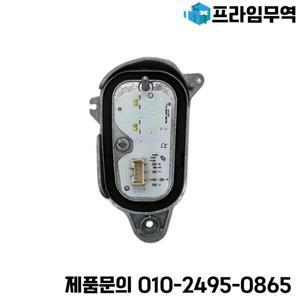 주간 주행등 LED 광원 DRL 모듈 63117214939 보드 2017-2020 BMW 5 시리즈 G30 G31 G38 M5 6GT 용