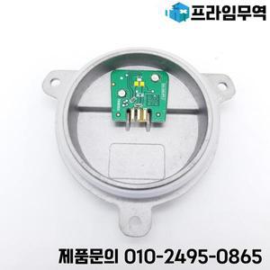 새로운 63119883633 BMW 3 시리즈 G20 G28 자동차 부품에 적합한 LED 주간 주행 등 신호 광원 모듈