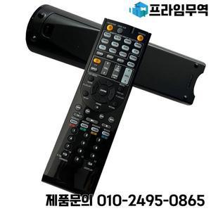 Onkyo TX-SR444 TX-NR545 용 오리지널 리모컨 오디오 비디오 AV 리시버