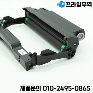DL-420 드럼 유닛 이미징 팬텀 P3010D M6700D M6800FDW 12000 페이지
