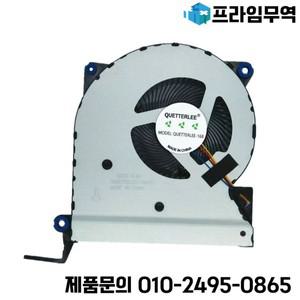 ASUS YX560 R562UD F560UD NS85C22-17M01 13NB0IP0P01021 Kuhler