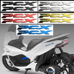 혼다 PCX125 PCX150 PCX160 1 쌍 3D 엠블럼 배지 로고 오토바이 에폭시 스티커 모토 스쿠터 사이드 바디 액
