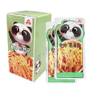 향라 진전구 22gx20개입/1각