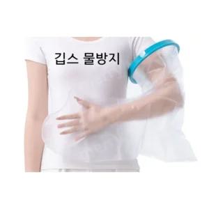 물방지 싸개 화상 담장 그물 두께 대형 매쉬 경계망