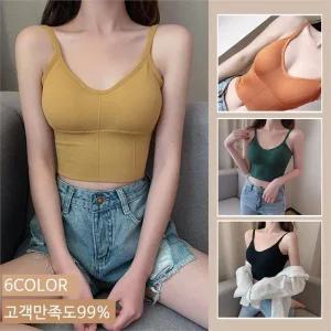 필라테스 스포츠브라 브라렛 요가복 노와이어브라 조깅