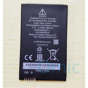 스마트키 밧데리 리모콘 차키 5L 전자식 자동차 하며 530LE 세단차에