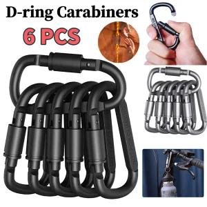카라비너 클립 세트 알루미늄 합금 관광 후크 낚시 카빈 버클 키홀더 키체인 캠핑 카라비너 후크 6 개