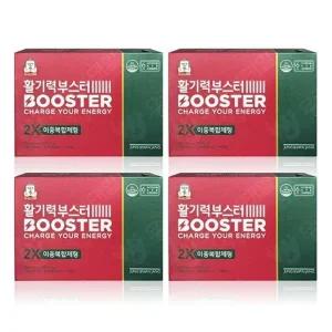 [정관장] 정관장 활기력 부스터 (액상 20ml + 정제 400mg) x 14개입 x 4박스 WYS