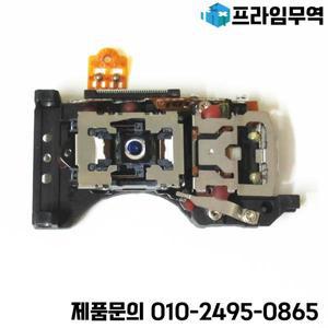 나카미치 DVD-15 뮤직 뱅크 DVD 체인저용 오리지널 광학 픽업 유닛