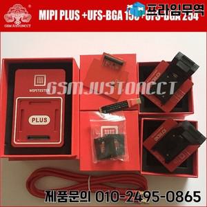 기존 MIPITESTER BOX MiPi PLUS + UFS153 UFS254 ISP 어댑터 케이블