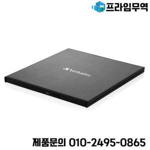 휴대용 블루레이 디스크 드라이브 USB C타입 지지대 100GB Mdisc BDR 버너 외장 슬림라인 울트라 HD 4K 라