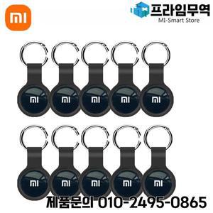 샤오미 스마트 파인더 미니 휴대용 로케이터 블루투스 4.0 태그 추적기  지갑 장치 분실 방지 위치