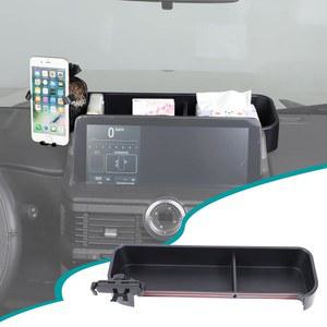 후디리 카 센터 콘솔 대시 보관함, 이네오스 그레나디어 2020-2025 내비게이션 화면 후면 삽입 휴대폰 홀더 인테리어 액세서리 포함 (스타일 B)