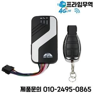 Coban 차량용 GPS 추적기 4G LTE 추적 장치 GPS403C 오일 파워 연료 문짝 차단 알람 열기