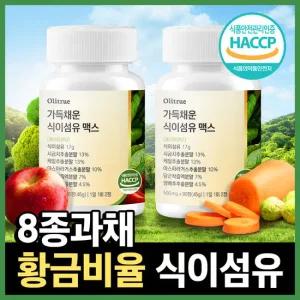 [GS 단독] 올리트루 인증받은 황금배합 식이섬유 정 17g 식약청 인증 2박스(180정) 3개월분