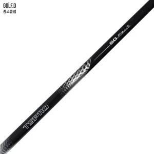 TSP 110 S 드라이버 샤프트 타이틀리스트 0808
