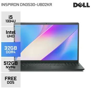 DELL 인스피론 15 DN3530 UB02KR 120Hz 업무용 인강용 대학생 노트북 (32GB/512GB) YO