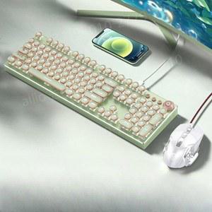 104키 기계식키보드 커스텀 튜닝용 축교환 무선 갈축 유선 키캡 청축 적축 조약돌 핑 게이밍 흑축