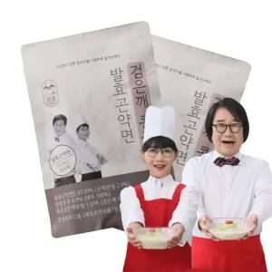 팽현숙 최양락의 발효곤약 검은 깨 콩국수 콩국수면 곤약면 콩담백면