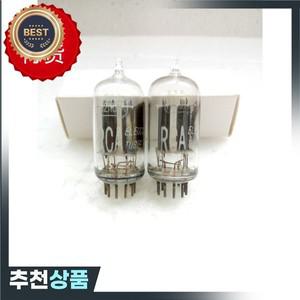 대머리 미국 12AU7A 전자 튜브는 GE 5814 6189 ECC82 12AU7 6N10을 대체할 수 있습니다.