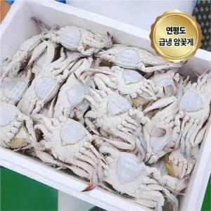 연평도 급냉 암꽃게 국내산 냉동꽃게 4kg (12-20미)