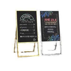 세트 입간판 분필칠판 화푼 대형 이젤 스탠드 메뉴판 레스토랑 칠판 원목칠판